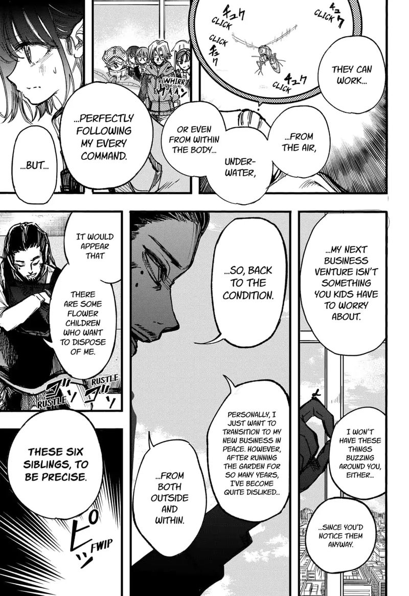 Kono Koi Wa Kore Ijou Kirei Ni Naranai 23 5