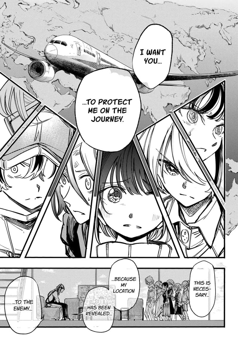 Kono Koi Wa Kore Ijou Kirei Ni Naranai 23 7