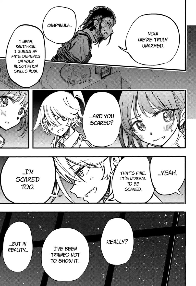 Kono Koi Wa Kore Ijou Kirei Ni Naranai 24 11