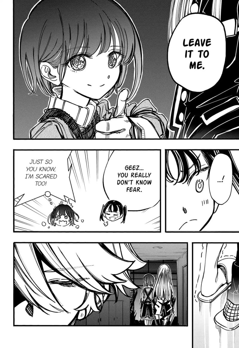 Kono Koi Wa Kore Ijou Kirei Ni Naranai 24 16