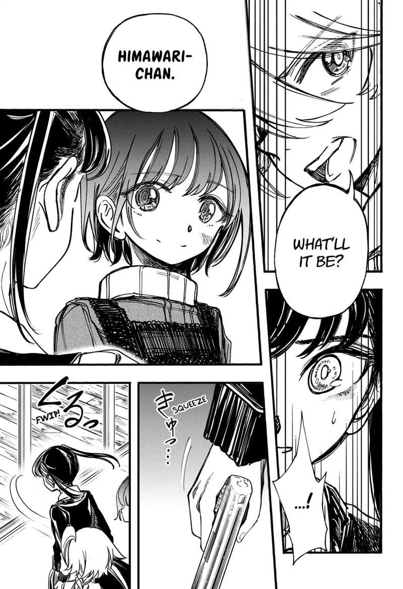 Kono Koi Wa Kore Ijou Kirei Ni Naranai 24 5