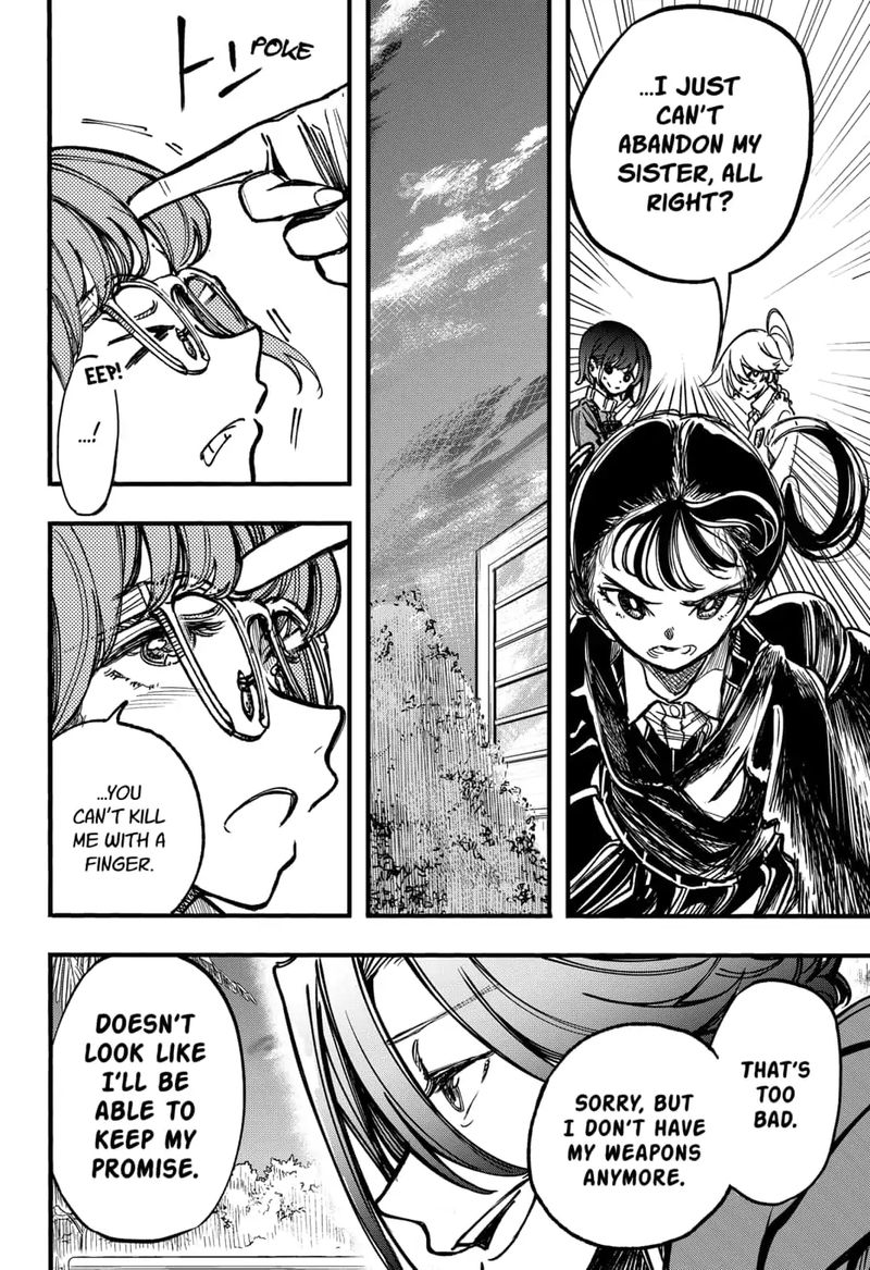 Kono Koi Wa Kore Ijou Kirei Ni Naranai 24 6