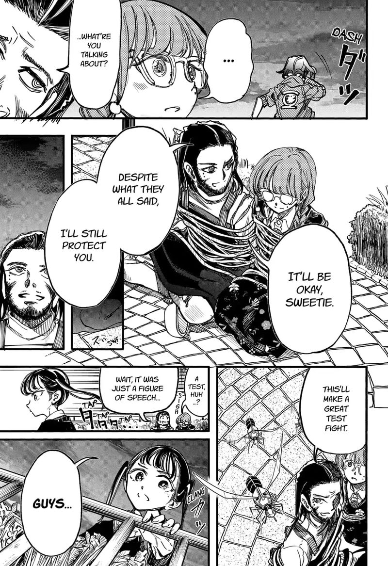 Kono Koi Wa Kore Ijou Kirei Ni Naranai 24 7