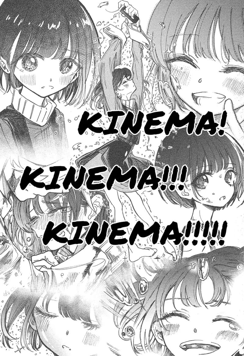 Kono Koi Wa Kore Ijou Kirei Ni Naranai 25 15