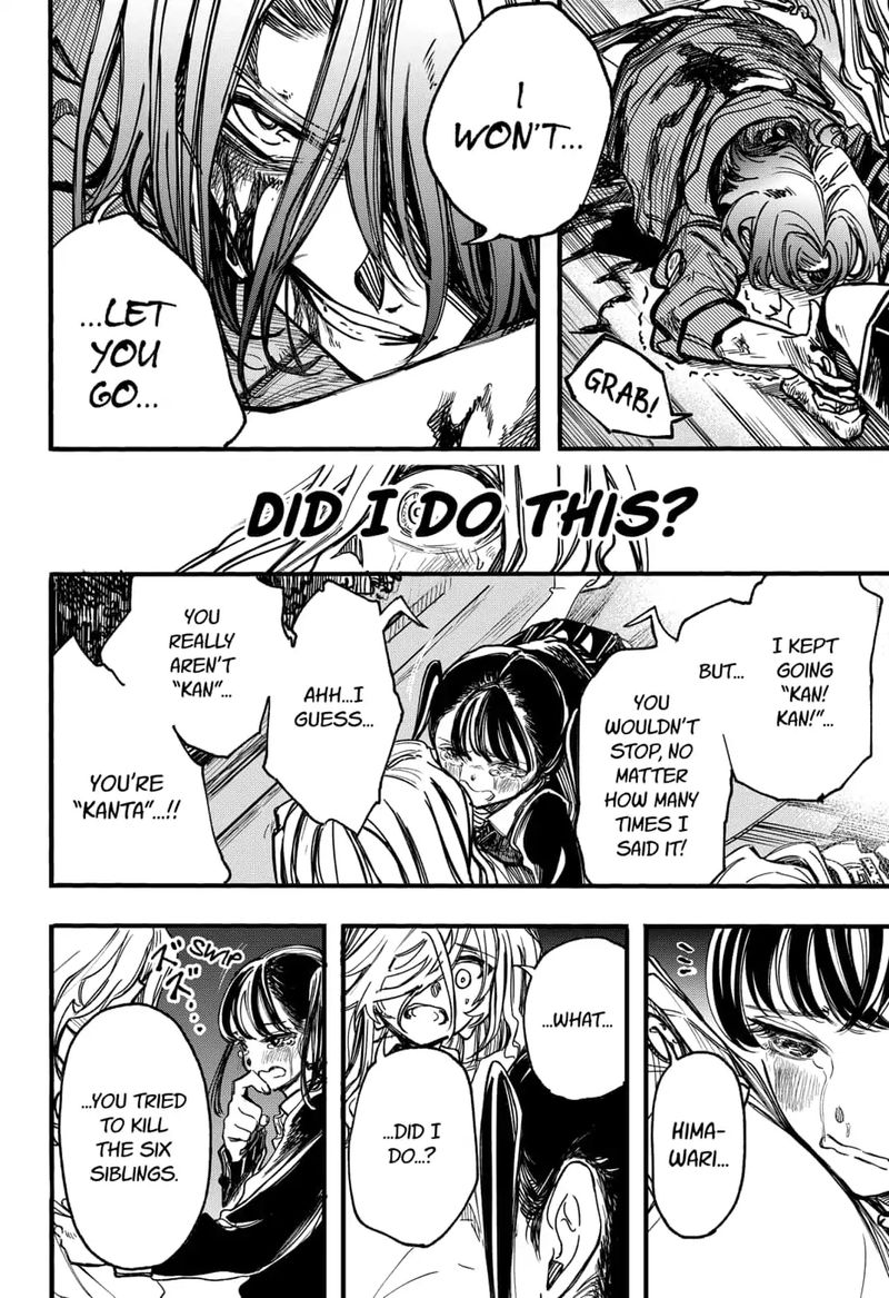 Kono Koi Wa Kore Ijou Kirei Ni Naranai 25 18
