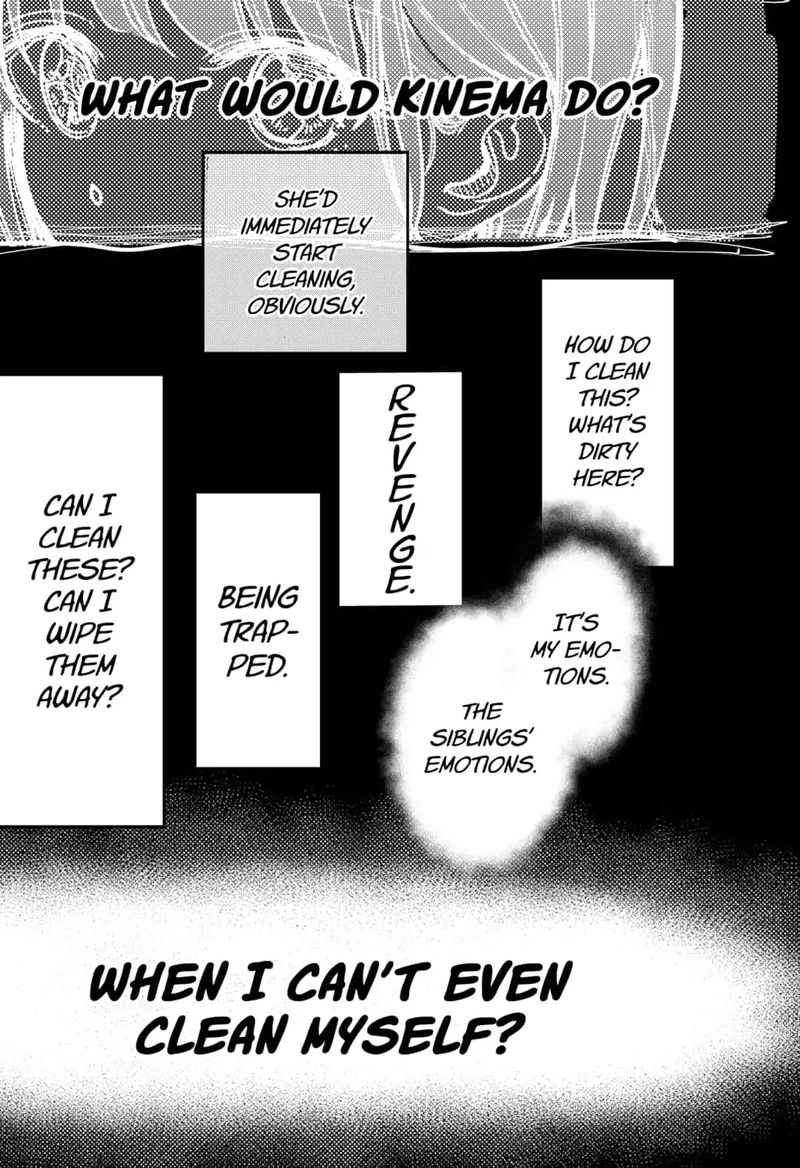 Kono Koi Wa Kore Ijou Kirei Ni Naranai 25 23