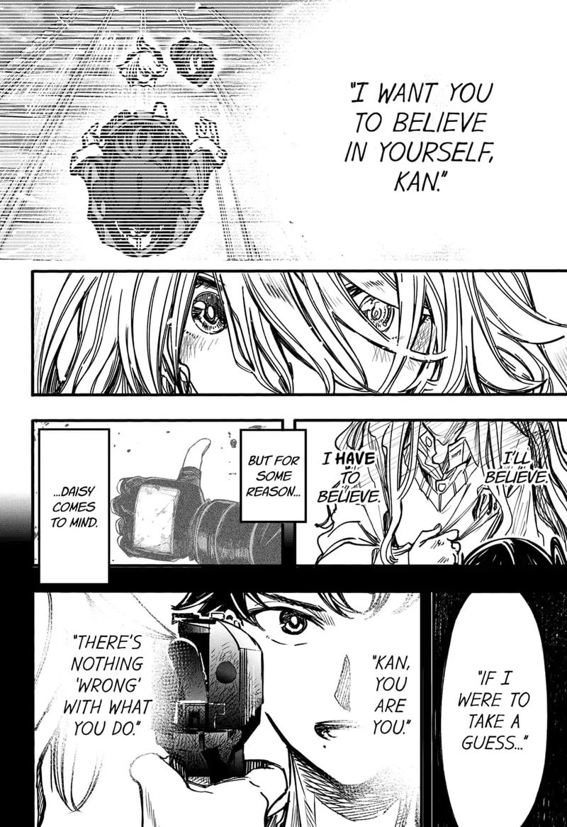 Kono Koi Wa Kore Ijou Kirei Ni Naranai 25 24
