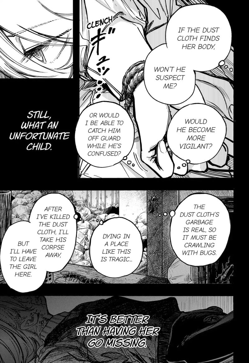 Kono Koi Wa Kore Ijou Kirei Ni Naranai 25 3