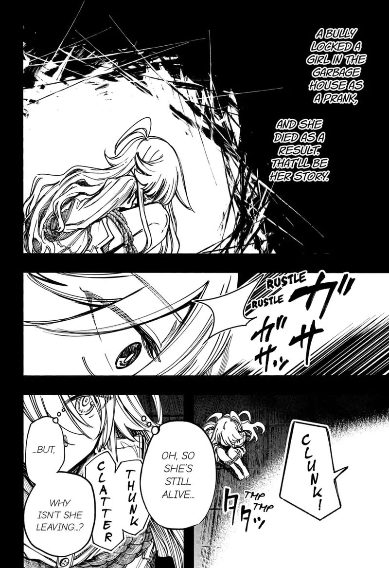 Kono Koi Wa Kore Ijou Kirei Ni Naranai 25 4