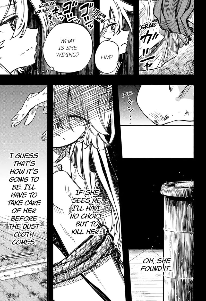 Kono Koi Wa Kore Ijou Kirei Ni Naranai 25 5