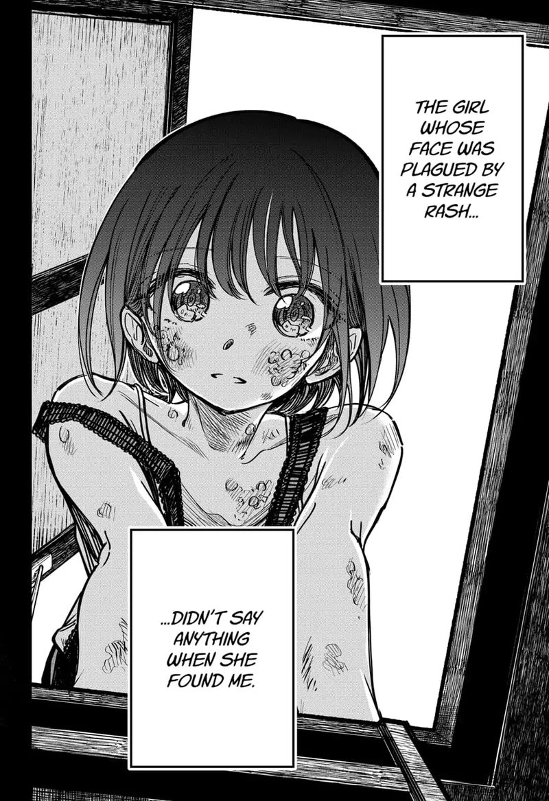 Kono Koi Wa Kore Ijou Kirei Ni Naranai 25 6