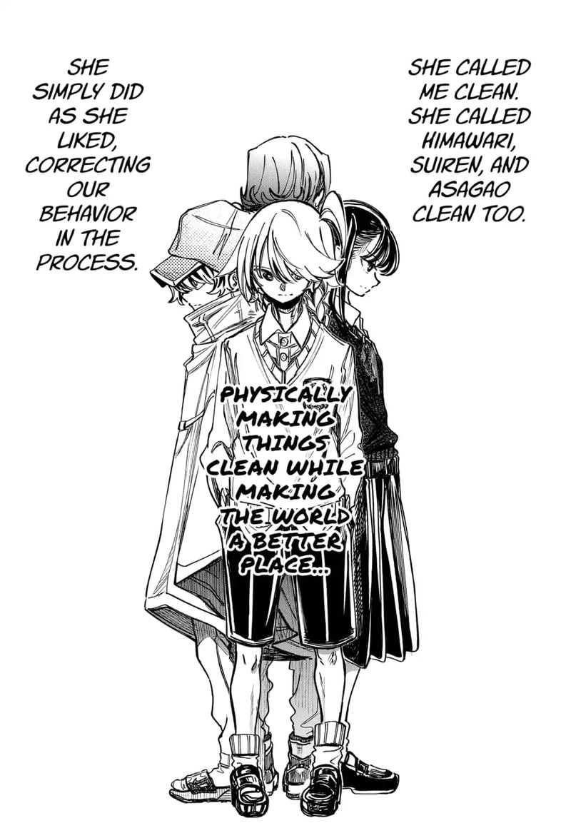 Kono Koi Wa Kore Ijou Kirei Ni Naranai 25 9