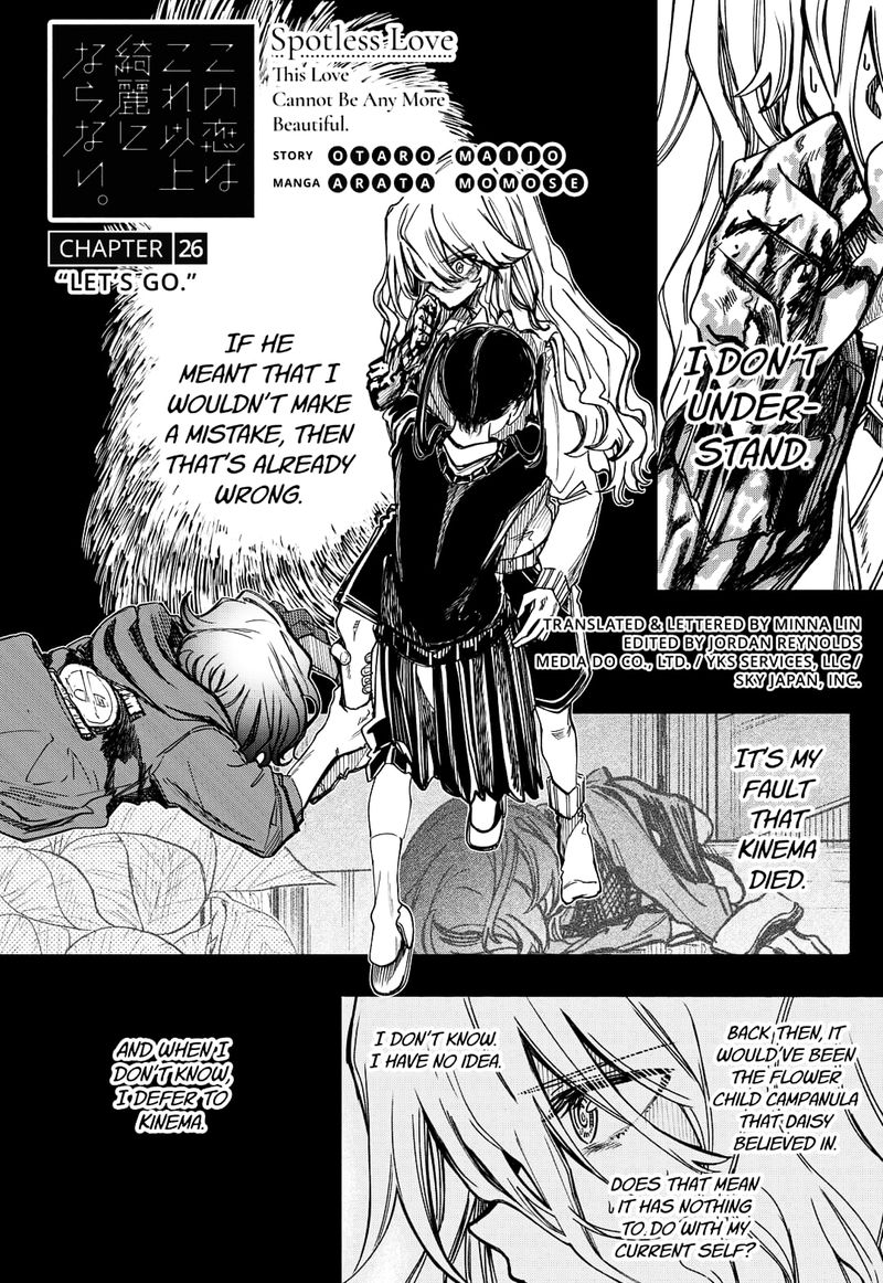Kono Koi Wa Kore Ijou Kirei Ni Naranai 26 1