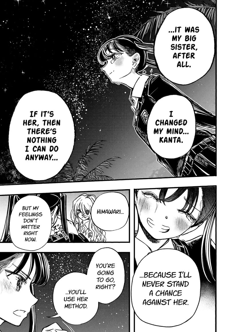 Kono Koi Wa Kore Ijou Kirei Ni Naranai 26 4