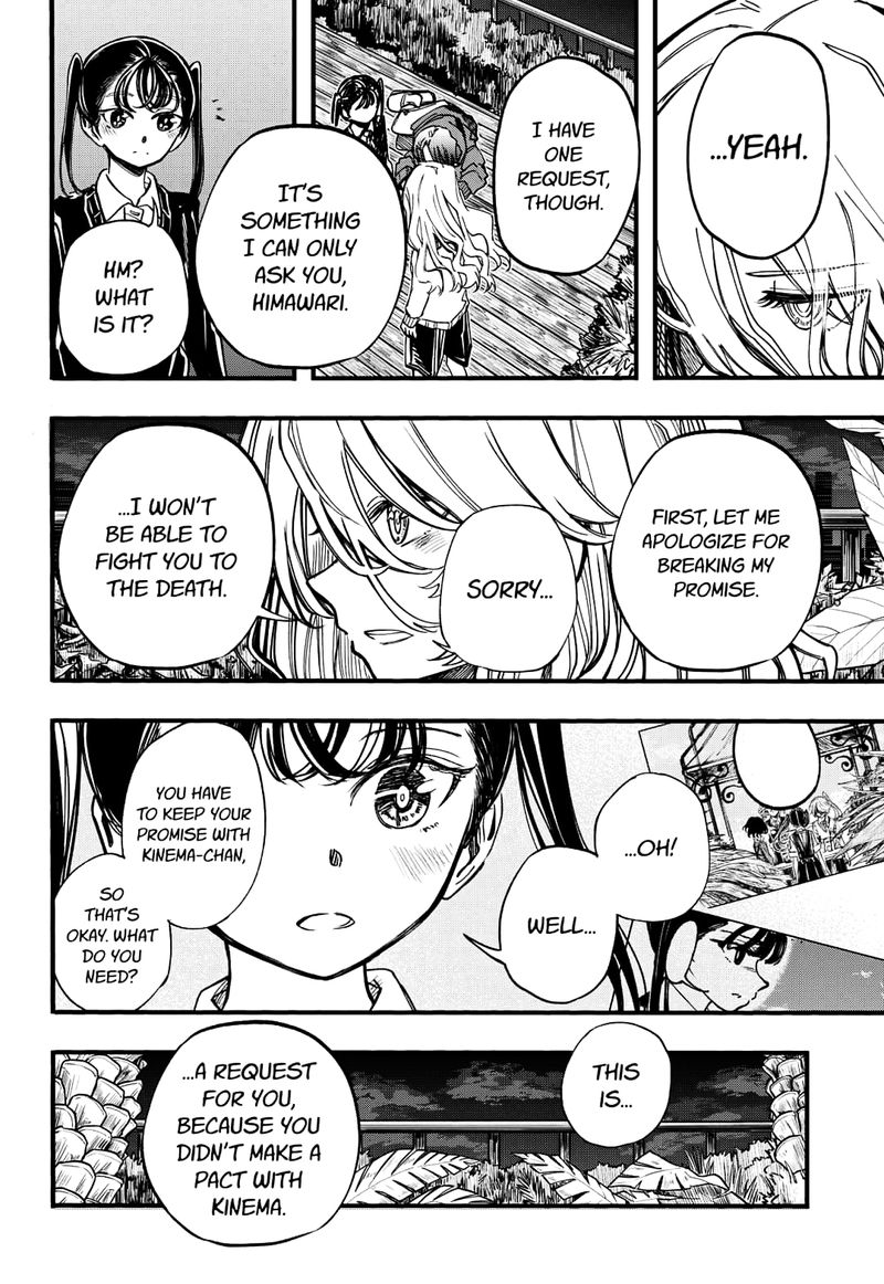 Kono Koi Wa Kore Ijou Kirei Ni Naranai 26 5