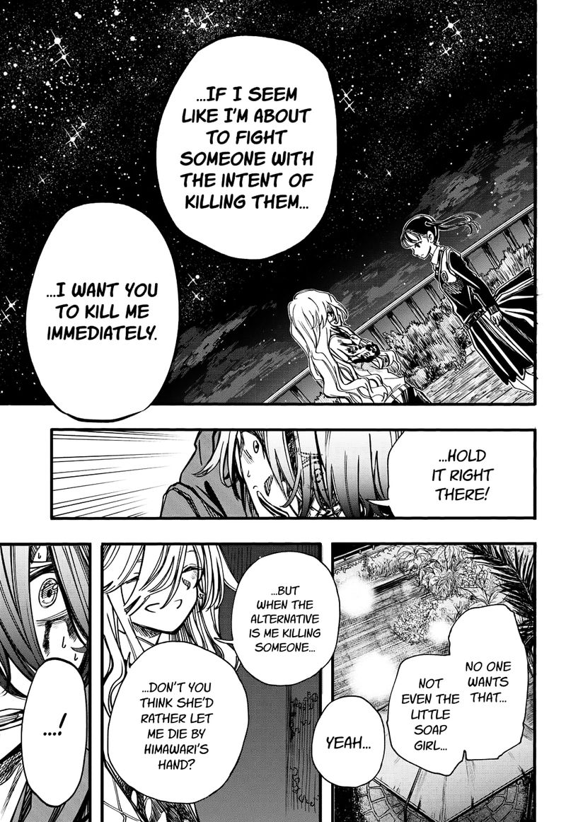 Kono Koi Wa Kore Ijou Kirei Ni Naranai 26 6