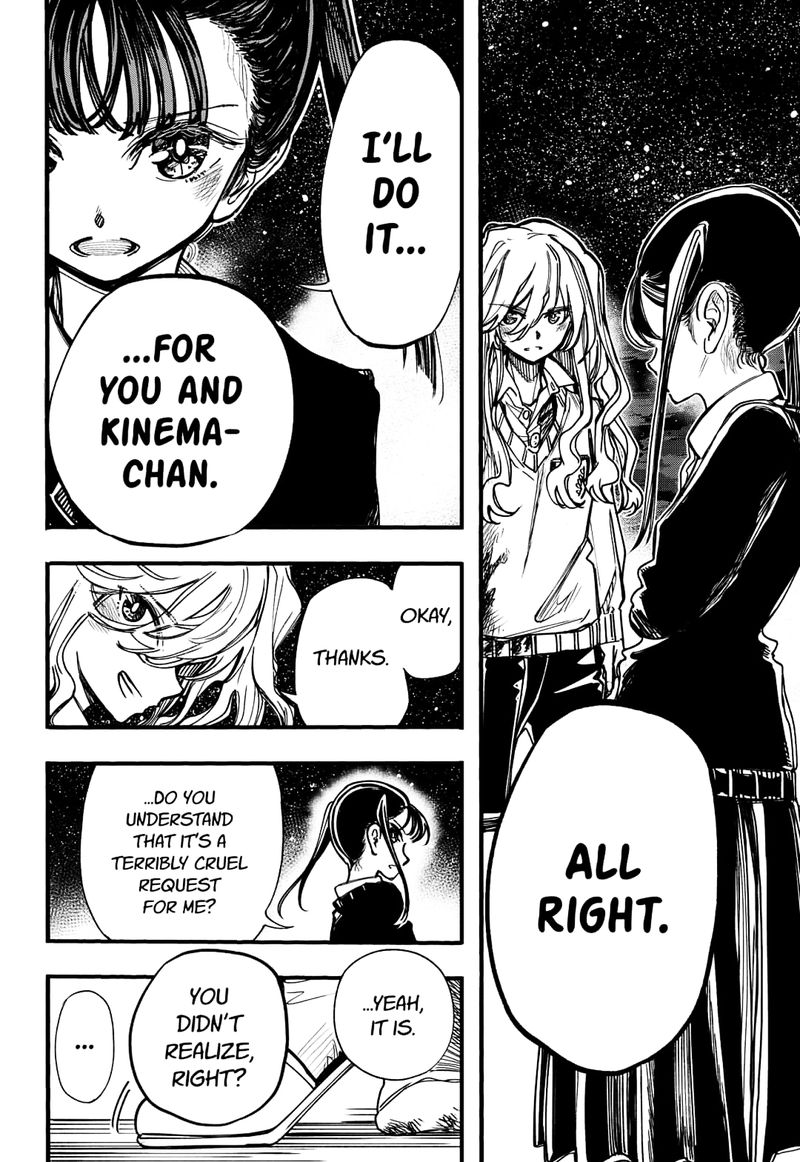 Kono Koi Wa Kore Ijou Kirei Ni Naranai 26 7