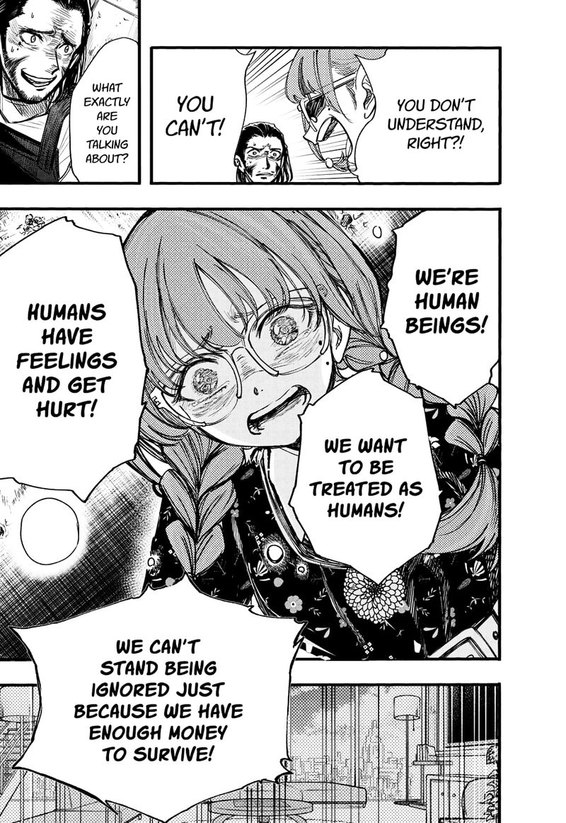 Kono Koi Wa Kore Ijou Kirei Ni Naranai 27 13
