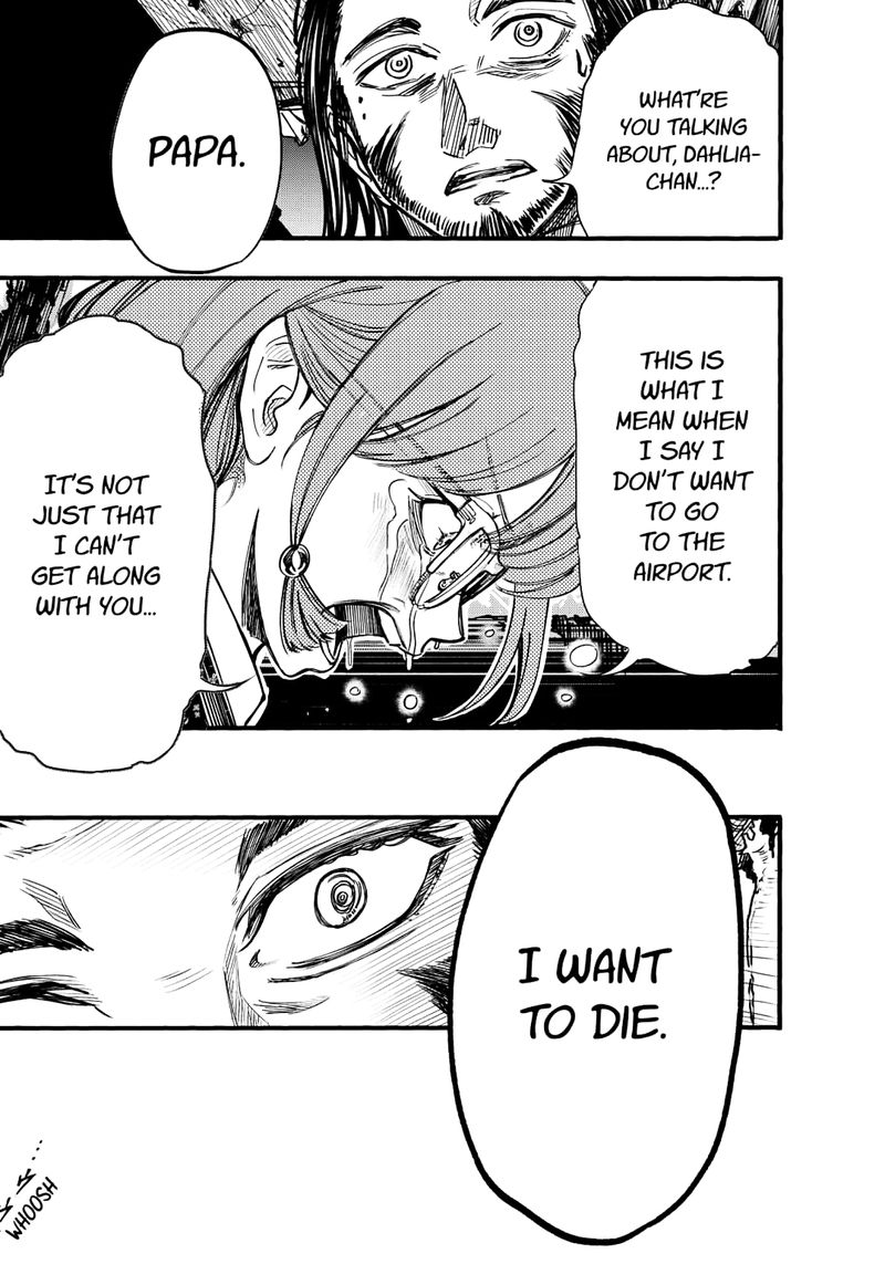 Kono Koi Wa Kore Ijou Kirei Ni Naranai 27 15