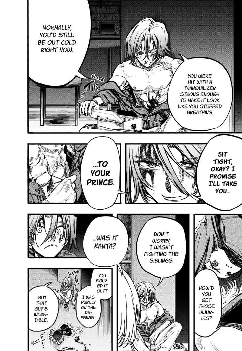 Kono Koi Wa Kore Ijou Kirei Ni Naranai 27 2