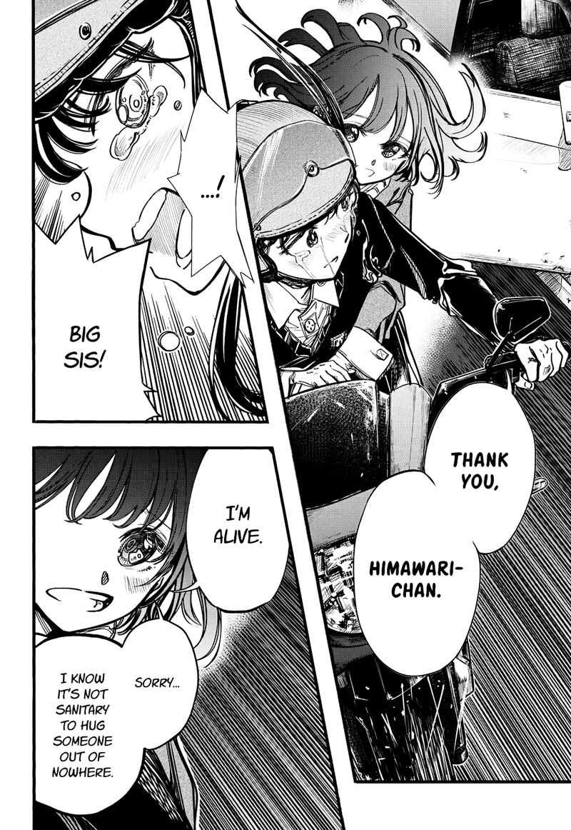 Kono Koi Wa Kore Ijou Kirei Ni Naranai 28 12