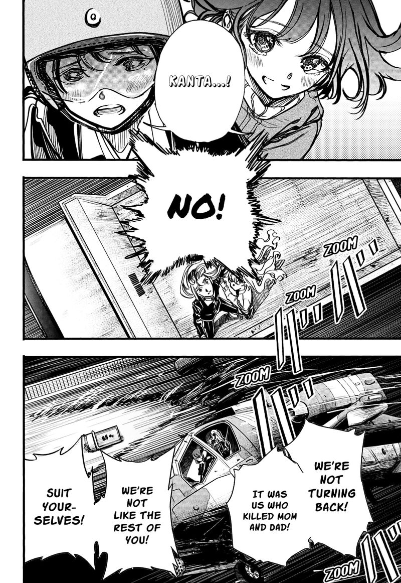 Kono Koi Wa Kore Ijou Kirei Ni Naranai 28 19