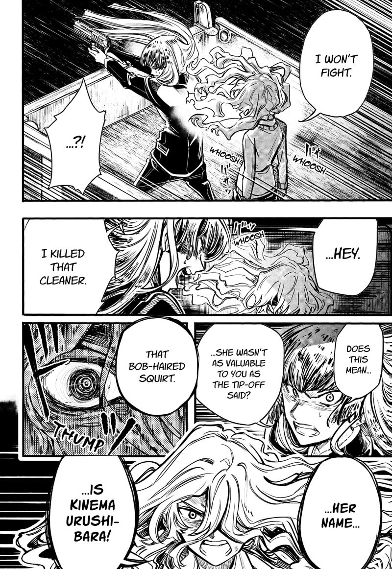 Kono Koi Wa Kore Ijou Kirei Ni Naranai 28 2