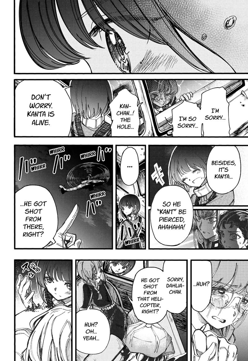 Kono Koi Wa Kore Ijou Kirei Ni Naranai 29 10