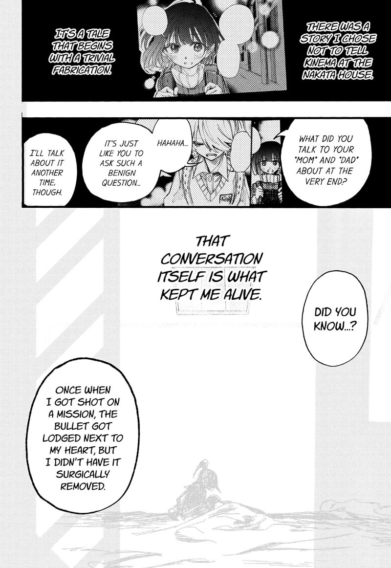 Kono Koi Wa Kore Ijou Kirei Ni Naranai 29 18