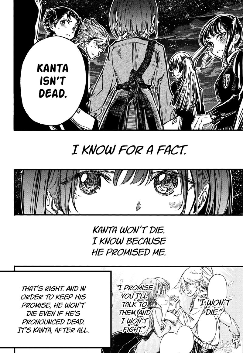 Kono Koi Wa Kore Ijou Kirei Ni Naranai 29 6