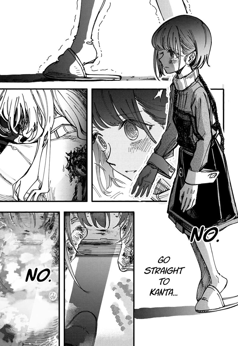 Kono Koi Wa Kore Ijou Kirei Ni Naranai 29 7