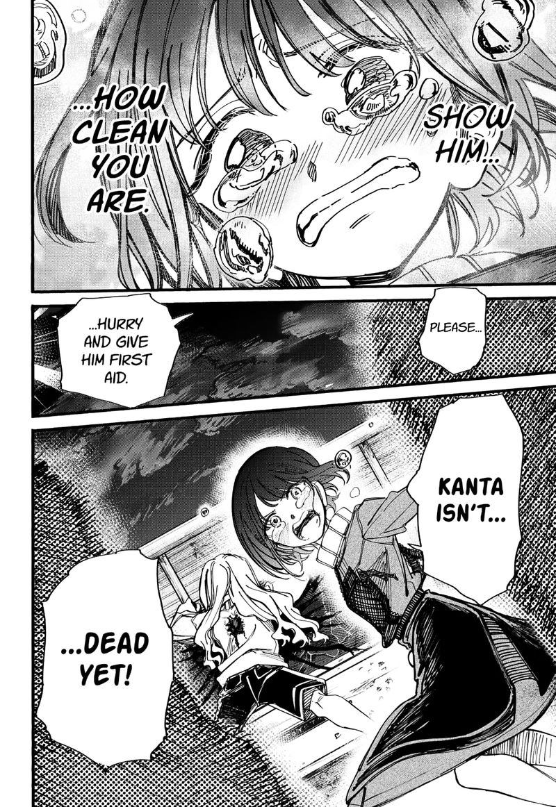 Kono Koi Wa Kore Ijou Kirei Ni Naranai 29 8