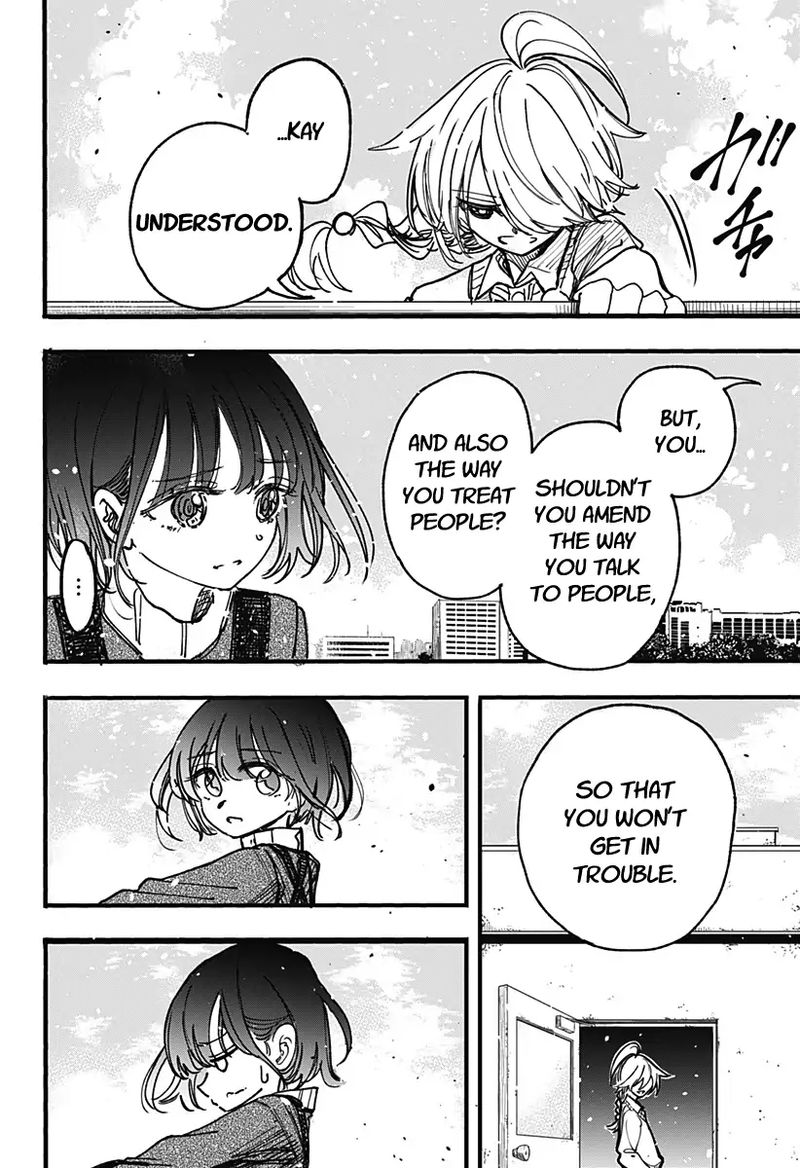 Kono Koi Wa Kore Ijou Kirei Ni Naranai 3 10