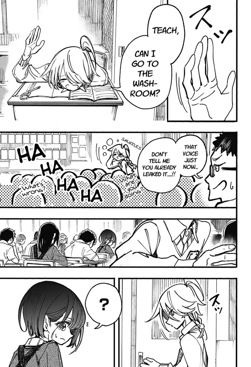 Kono Koi Wa Kore Ijou Kirei Ni Naranai 3 13