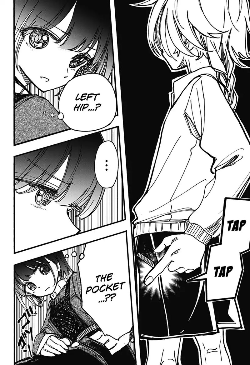 Kono Koi Wa Kore Ijou Kirei Ni Naranai 3 14