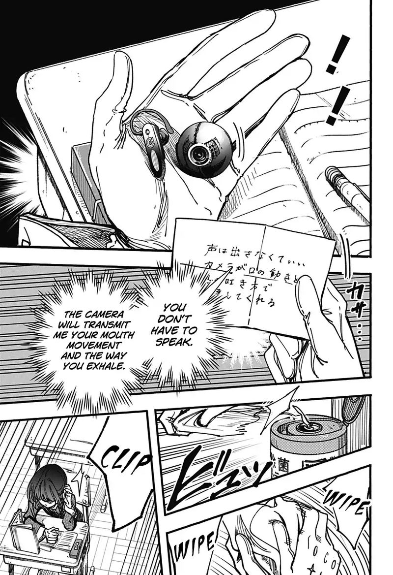 Kono Koi Wa Kore Ijou Kirei Ni Naranai 3 15