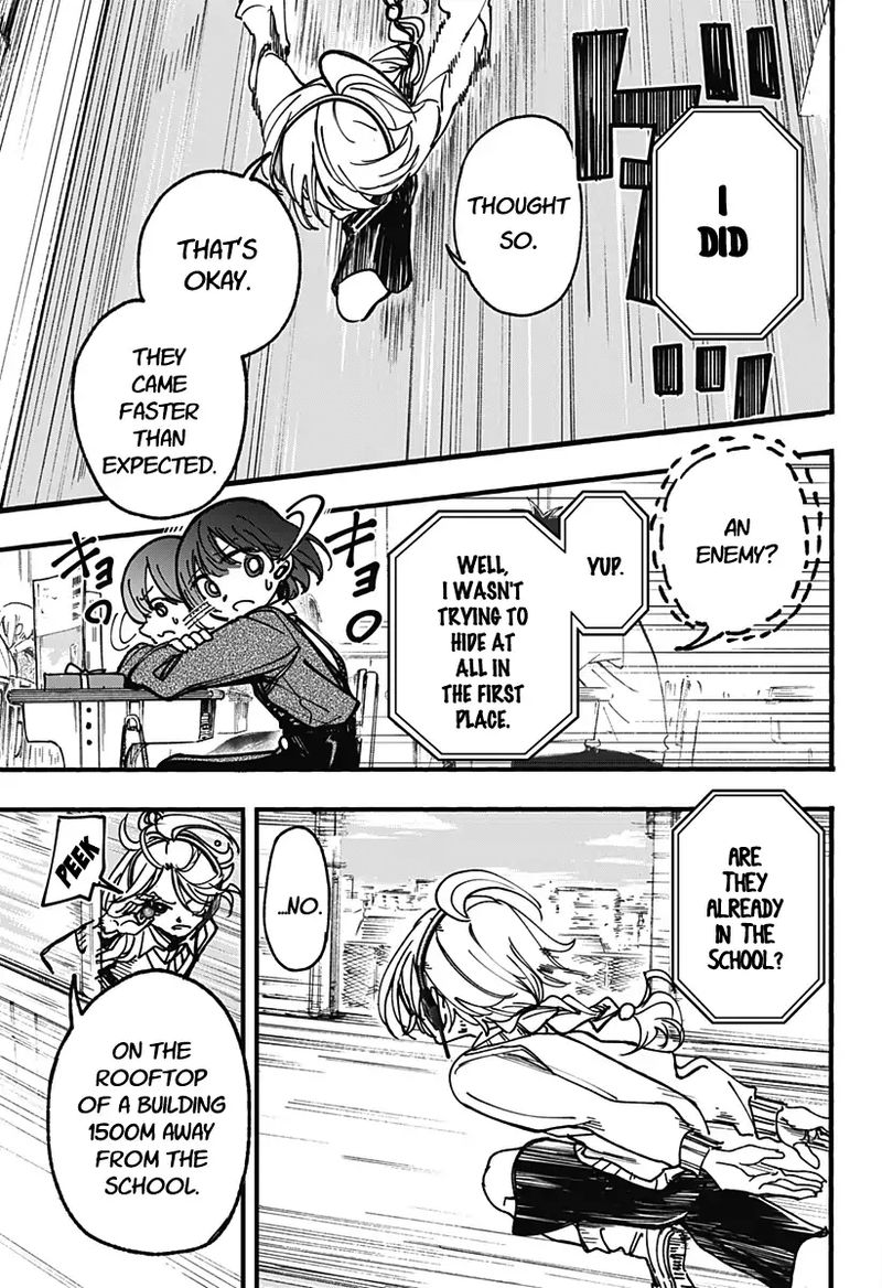 Kono Koi Wa Kore Ijou Kirei Ni Naranai 3 17