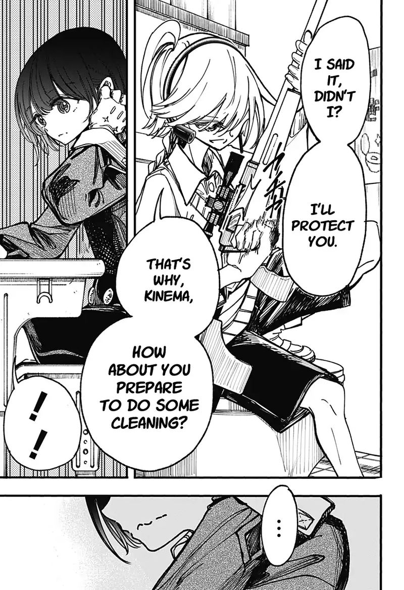 Kono Koi Wa Kore Ijou Kirei Ni Naranai 3 20