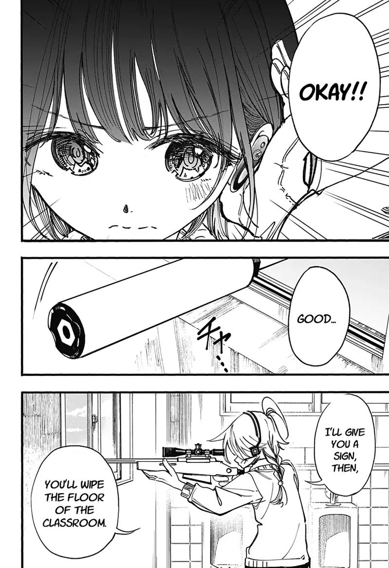 Kono Koi Wa Kore Ijou Kirei Ni Naranai 3 21