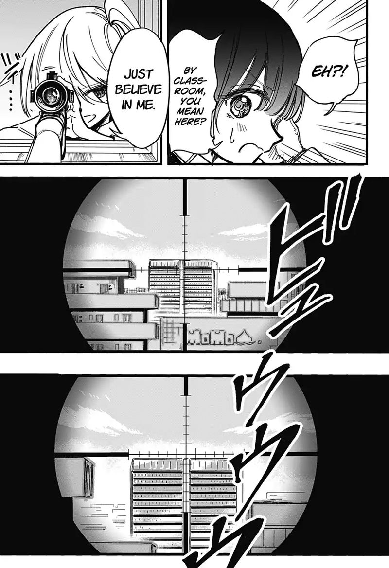 Kono Koi Wa Kore Ijou Kirei Ni Naranai 3 22
