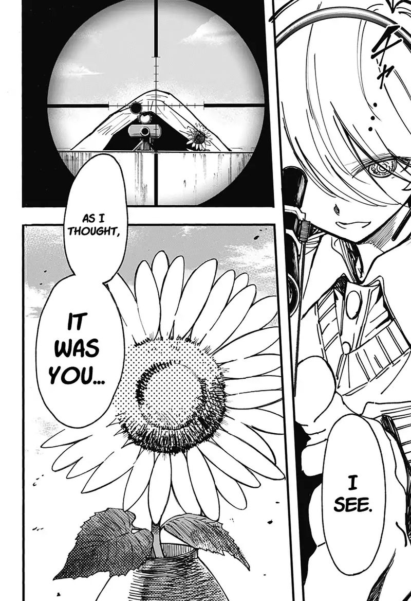 Kono Koi Wa Kore Ijou Kirei Ni Naranai 3 23