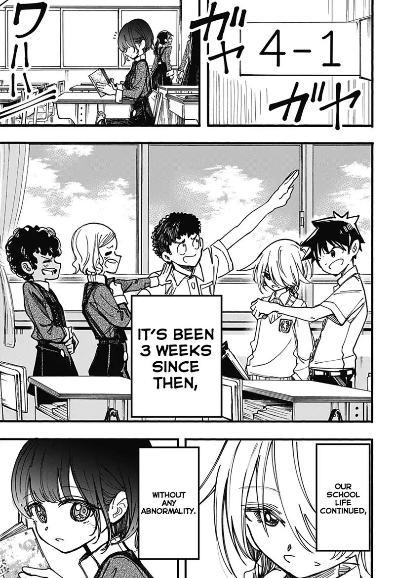 Kono Koi Wa Kore Ijou Kirei Ni Naranai 3 3