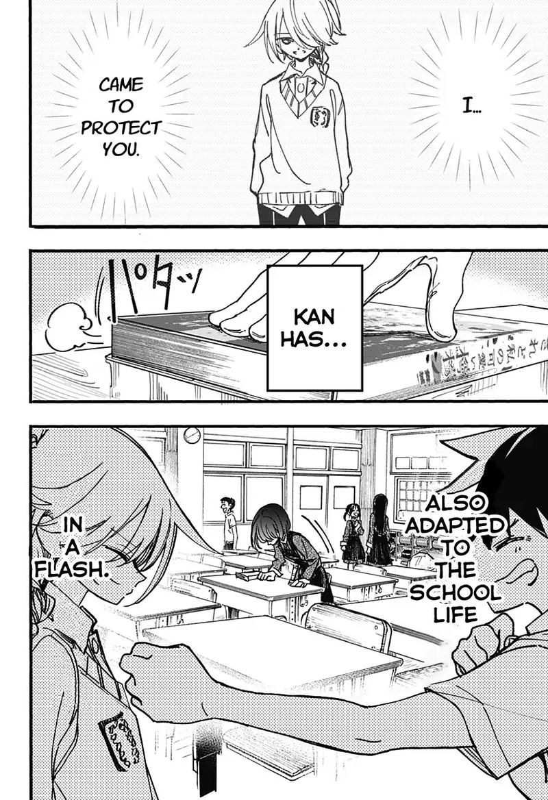 Kono Koi Wa Kore Ijou Kirei Ni Naranai 3 4