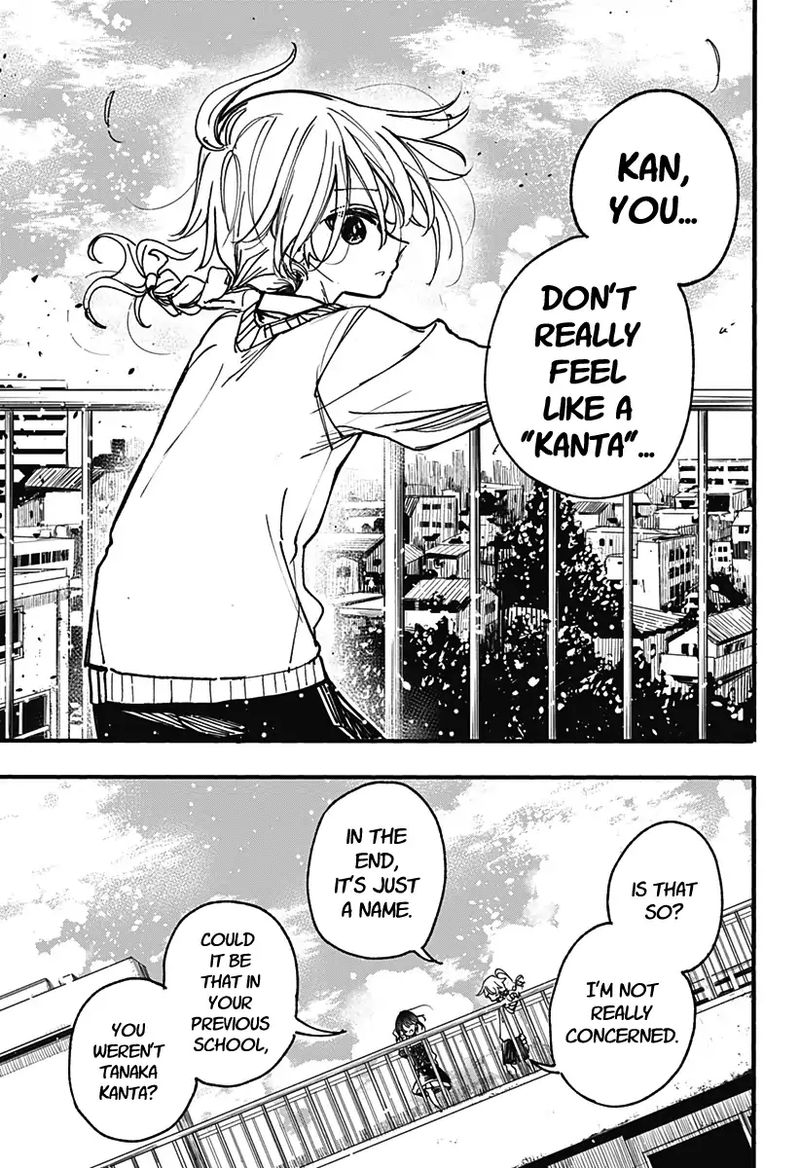 Kono Koi Wa Kore Ijou Kirei Ni Naranai 3 7