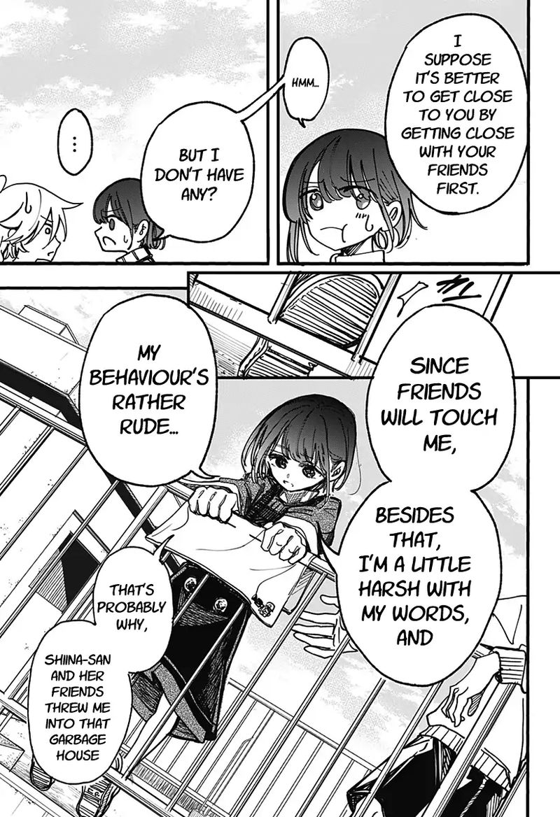 Kono Koi Wa Kore Ijou Kirei Ni Naranai 3 9