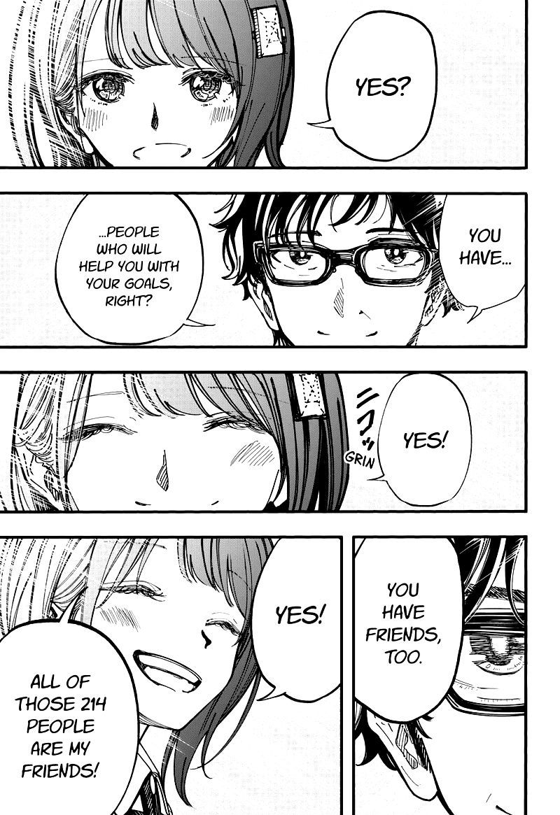 Kono Koi Wa Kore Ijou Kirei Ni Naranai 30 11