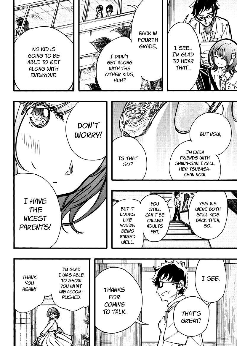 Kono Koi Wa Kore Ijou Kirei Ni Naranai 30 12
