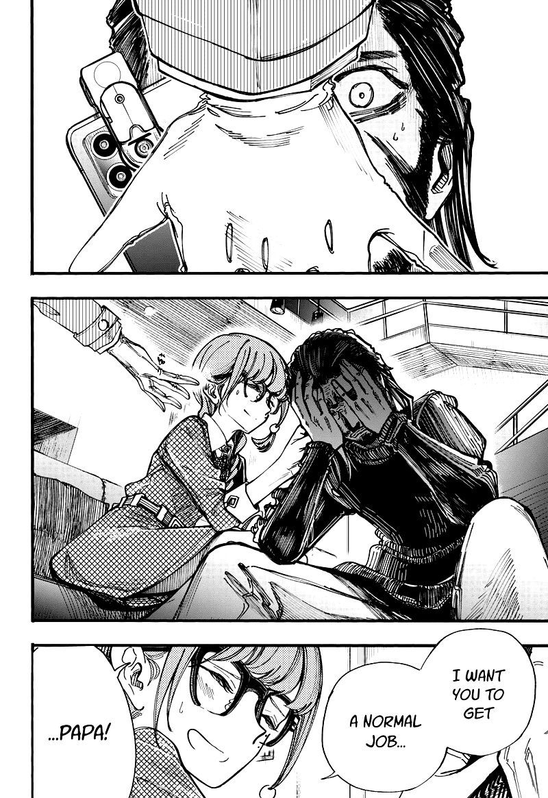 Kono Koi Wa Kore Ijou Kirei Ni Naranai 30 14