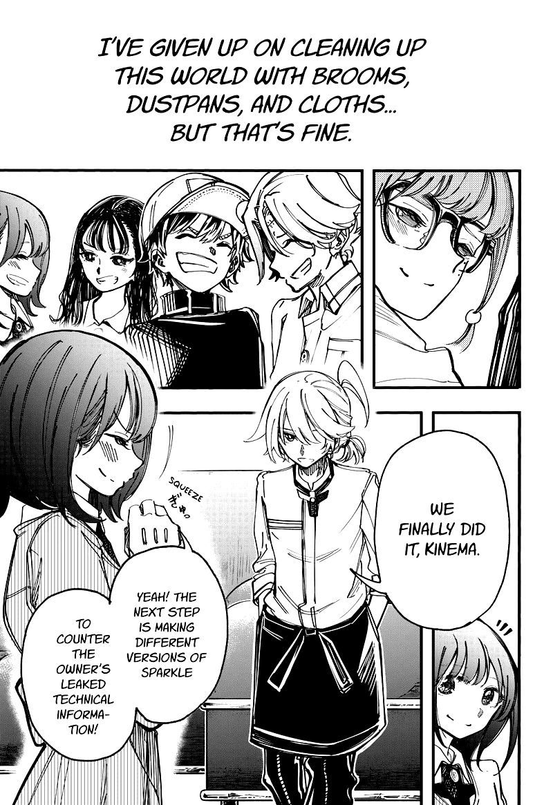 Kono Koi Wa Kore Ijou Kirei Ni Naranai 30 15