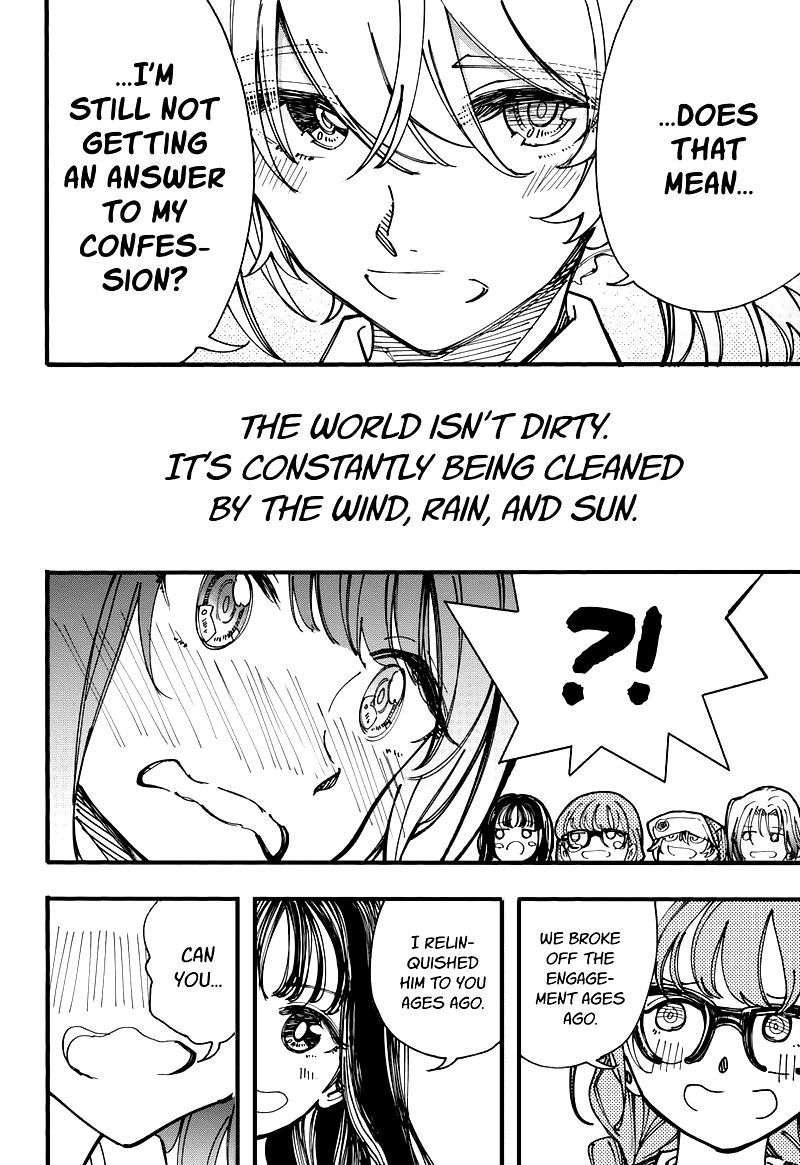 Kono Koi Wa Kore Ijou Kirei Ni Naranai 30 16